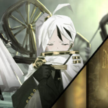 Yan Tag: children of the city 🔒